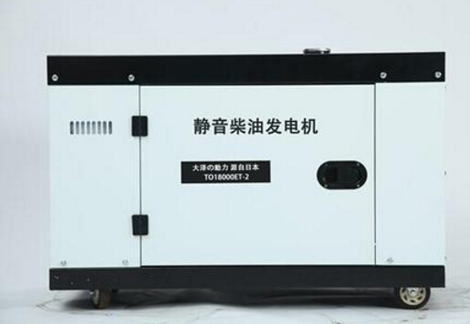 巴音郭楞科克12kw小型柴油发电机组